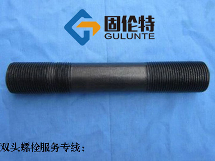 國標(biāo)規(guī)格高溫高壓雙頭螺栓哪里買