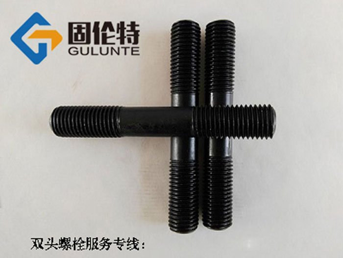 高強雙頭螺栓廠家批發(fā)價格
