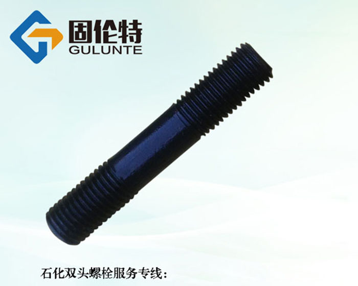 雙頭螺栓國標規(guī)格尺寸表大全