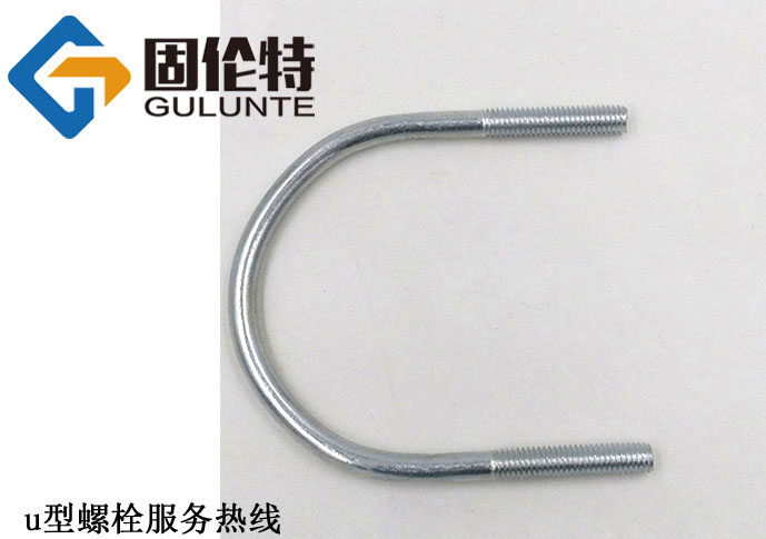 u型螺栓10*38今日?qǐng)?bào)價(jià)1.76元