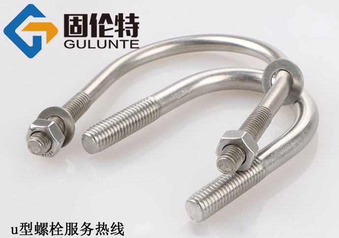 u型螺栓型號規(guī)格尺寸表大全
